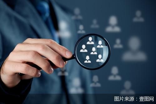 北京發力科技成果轉化 以信息技術咨詢服務為抓手，推動20項重點任務落地